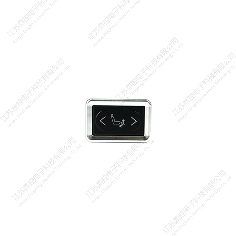 Athraigh Cúig Cnaipe Bosca Stórála DK-46 (Is féidir feidhmeanna a shaincheapadh)