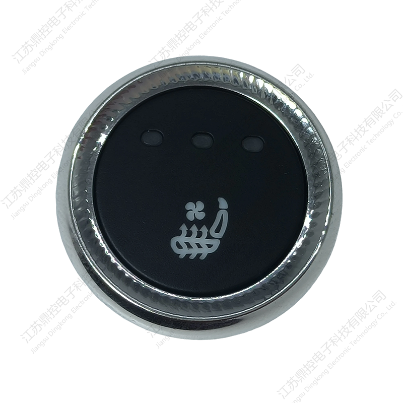 Athraigh Cnaipe Brúigh Fhisiciúil DKW-20 (Is féidir feidhmeanna a shaincheapadh)