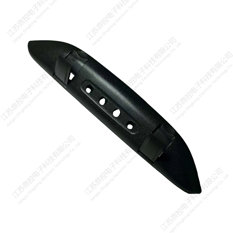 Athraigh Boss Ceithre Chnaipe DK-45 (Is féidir feidhmeanna a shaincheapadh)