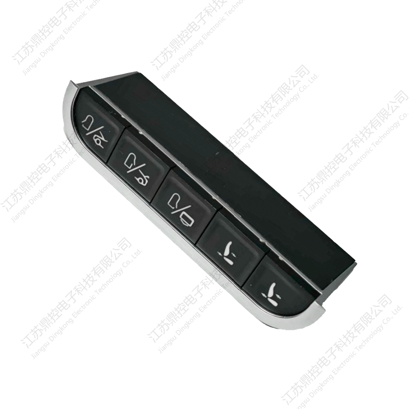 Athraigh Cúig Cnaipe Bosca Stórála DK-46 (Is féidir feidhmeanna a shaincheapadh)