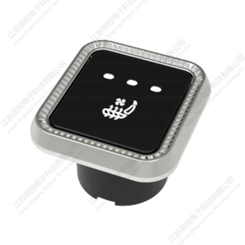 Athraigh Suíochán Aeráilte DKW-22 (Is féidir feidhmeanna a shaincheapadh)