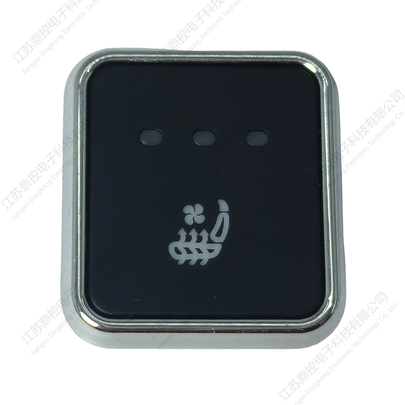 Athraigh Suíocháin PC/ABS Péinteáilte DKW-21 (Is féidir feidhmeanna a shaincheapadh)