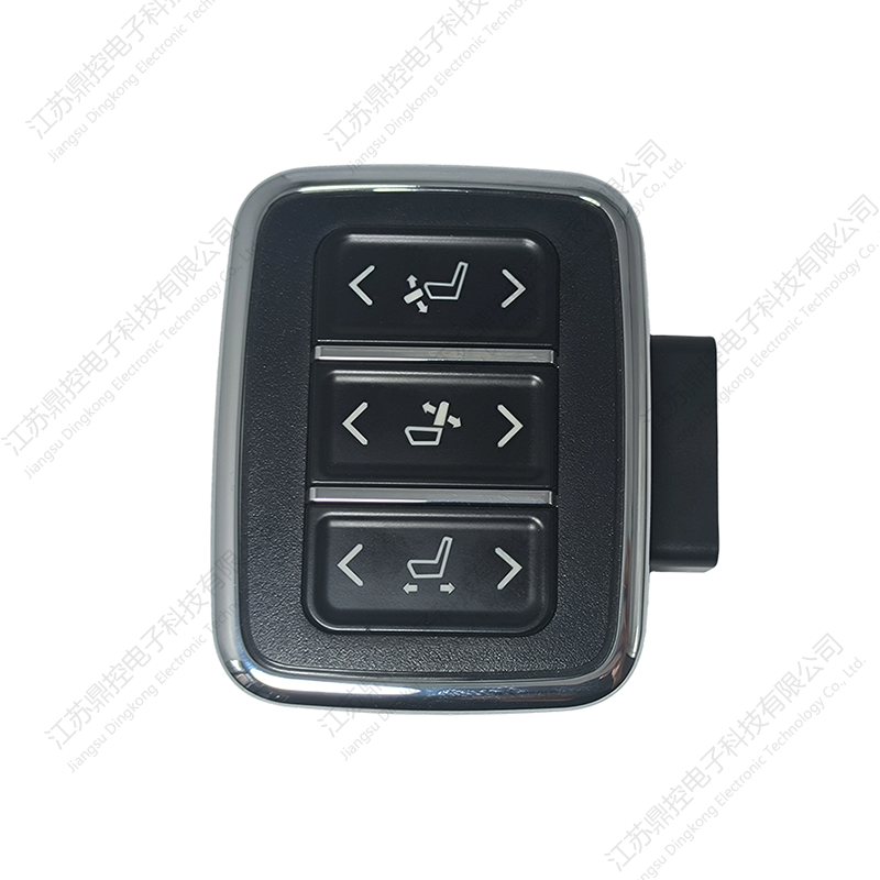 Athraigh Cnaipe Brúigh Fhisiciúil DKW-20 (Is féidir feidhmeanna a shaincheapadh)