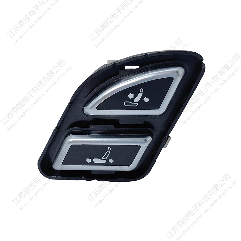 Athraigh Boss Ceithre Chnaipe DK-45 (Is féidir feidhmeanna a shaincheapadh)